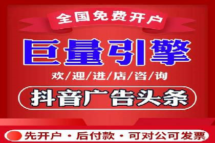快手信息流运营攻略：提升内容曝光